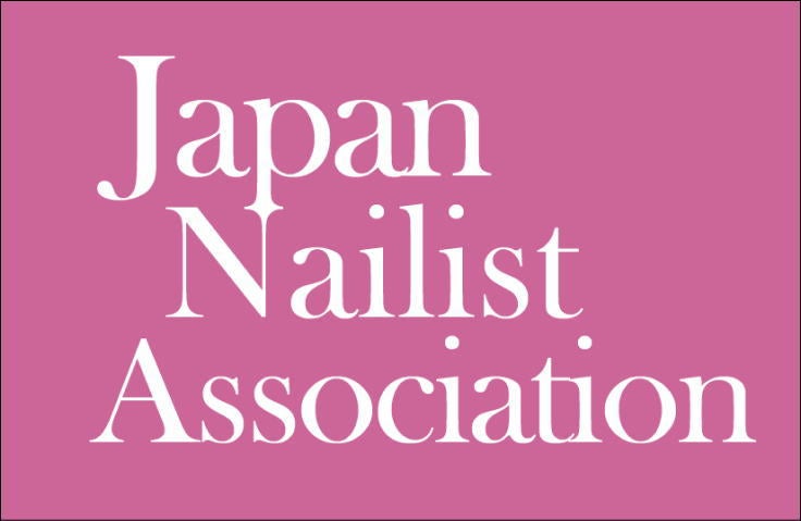 ホーム | NPO法人日本ネイリスト協会